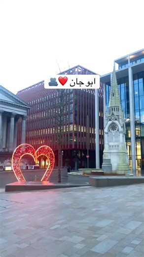 Life as a UK Student: A Heartfelt Journey