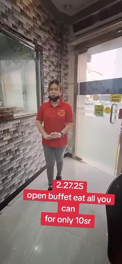 ‏#agilarestaurant #filipinorestaurant #shehagilarestaurant