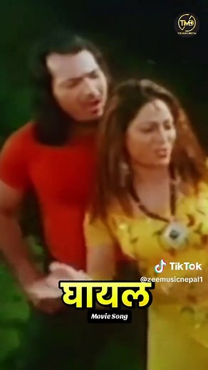 Nepali Movie Song: All Time Superhit Hits