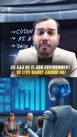 FREE AI & Machine Learning Course by Alakh Sir #AI #ML #everythinglearning #mlcourse #learnanything