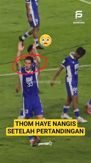 The Reason Why Thom Haye Was Teary-eyed After the Match