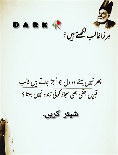 ✨ . . . . . . The Evolution of #BMW: A Legacy of Engineering Excellence Introduction Bayerische Motoren Werke AG, commonly known as BMW, is a renowned German automobile and motorcycle manufacturer celebrated for its performance-oriented vehicles and cutting-edge technology. Founded in 1916, BMW has become synonymous with luxury, innovation, and driving pleasure. This article explores the history, evolution, and impact of BMW on the automotive landscape. History and Foundation BMW was established