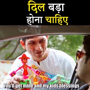 10M views · 306K reactions | दिल बड़ा होना चाहिए | Varun Pruthi | Facebook