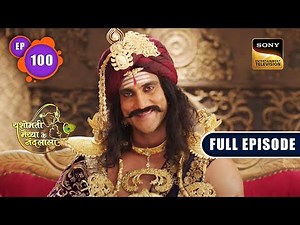 Paratham Gau Charan | Yashomati Maiyaa Ke Nandlala - Ep 100 | Full Episode | 25 Oct 2022