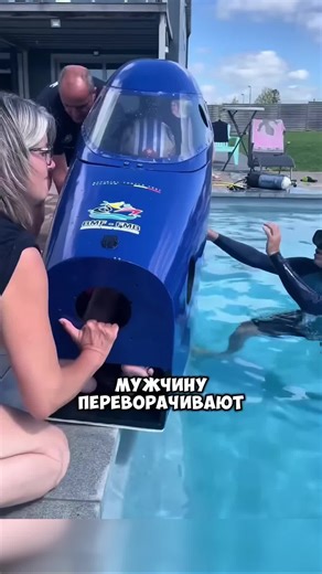 Вот как готовят пилотов Формула-1 ￼ #Россия #русскийязык #russia #интересное
