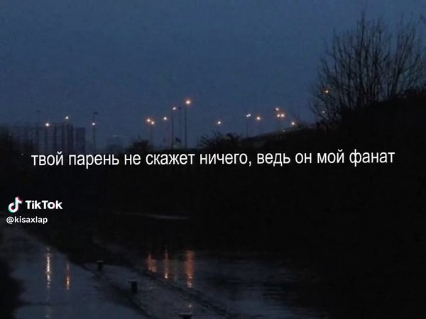 Mastering Green Screen Effect Techniques