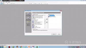 千锋软件测试教程：6.5_LoadRunner使用2