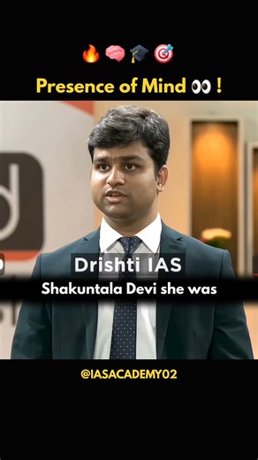 Presence of mind 🎓​🧠​👀🔥 | IAS topper interview | Upsc Interview