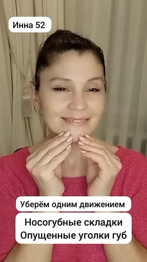 Иннуля Шер (@lnnulya_sher)’s videos with Unstoppable - Sia