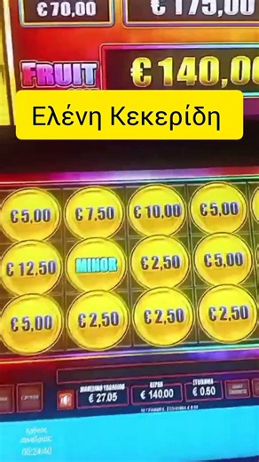 Grand Bonus 2.000€ 💪💪💪 Μόνο ο Βασιλιάς.