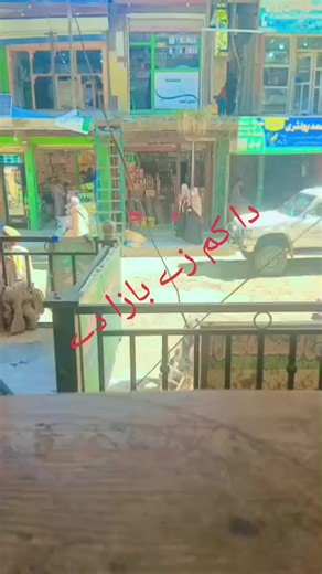 Boom Boom Trend: Discover the Latest Sounds