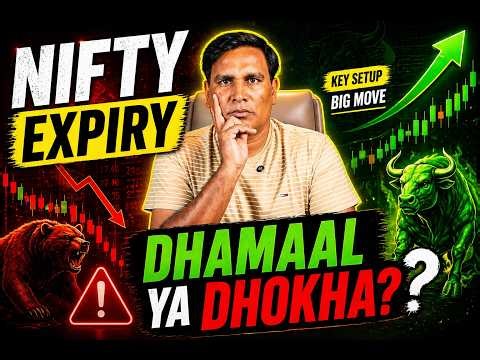 Expiry Day Trading Strategy | Expiry Day = Risk Ya Opportunity? | Nifty Expiry Ka Hidden Move!