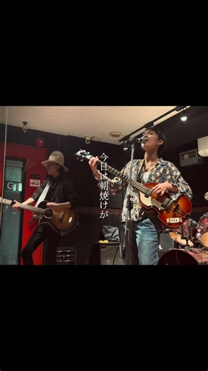 Next Live▶︎3.17 下北沢Club Que #country #countrymusic #countryrock #50s #60s #70s #acousticguitar