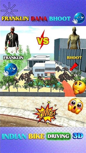 INDIAN BIKE DRIVING 3D | FRANKLIN BANA BHOOT | STORY | #viralshorst #indianbikedriving3d |🔥