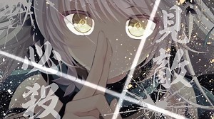 『猫忍えくすはーとSPIN!』オープニングムービー