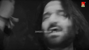 War Talwar Ka Tum Par Sar E Sajda Dekha 💔 | Hussaini Matam