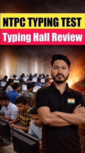 Ntpc Typing Test Typing Hall Review | Ntpc Typing Test Review | Ntpc Typing test #shorts #ntpctyping