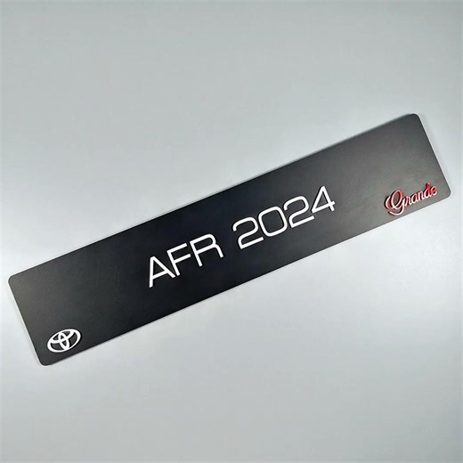 New design of beautiful number plates