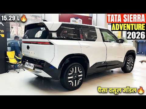 2026 Tata Sierra Adventure Petrol Review | CRETA तो खत्म 🔥- Tata Sierra Adventure Model