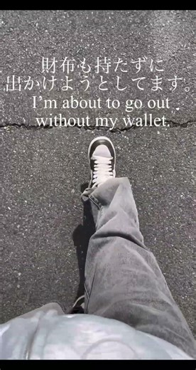 とある日の一日。A quiet day in my life.