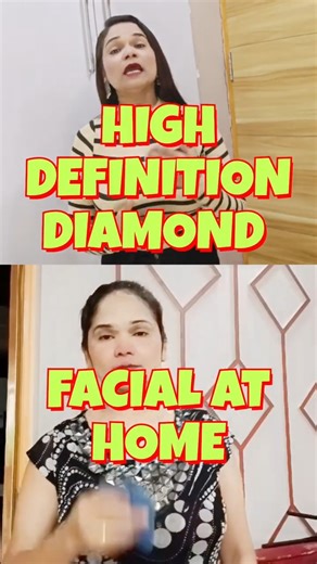 ✨ High Definition Diamond Facial at Home .#viralshort #trending #fitandfabat50 #skincareroutine