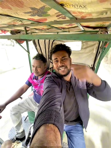 মিশু গাড়ির মজাদার ভিডিও