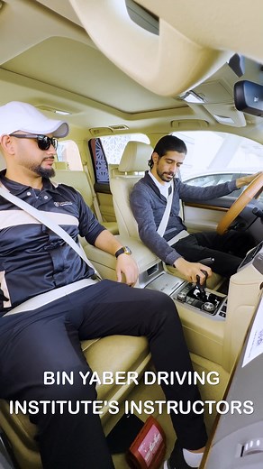 12K views · 224 reactions | Good driving instructors and effective teaching techniques are directly proportional to best future drivers! #DubaiDrivingLicense #BinYaber #DubaiDriving #License #سيارات_دبي #تعلم #learntodrive #cardriving | Bin Yaber Driving Institute | Facebook