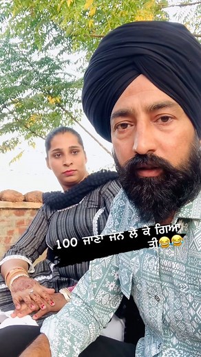 Pali Pama on Instagram: "😂😂"