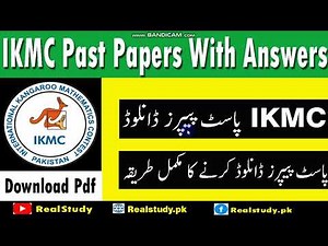 IKMC Past Papers 2022 with Answers Pdf