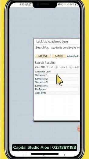 How to apply for BA/B.com admission through CMS Portal in Allama Iqbal Open University | Aiou 2024 |