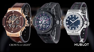 BRANDS AVAILABLE AT DIAMONDS INTERNATIONAL