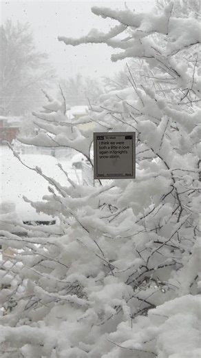 Exploring the Unsent Project: Powerful AI Musings