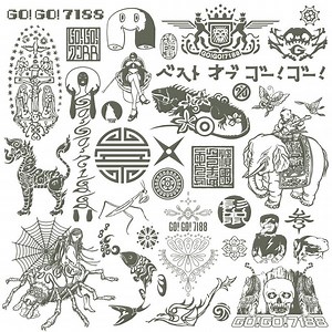 Go Go 7188 Concert & Tour History  | Concert Archives