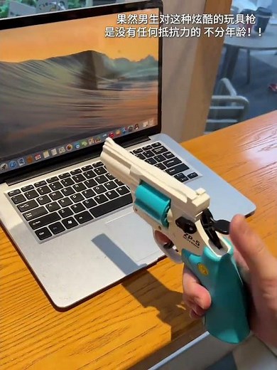 🔫 Toy Revolver ZP5 – Safe Shooting Fun for Kids! 🎯 #shorts