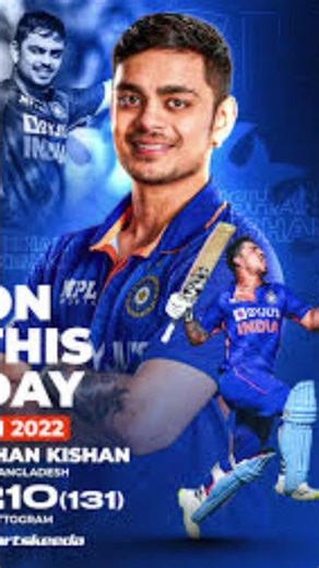◀️ like 👍comment and subscribe #ishan kishan #Indian team #cricket