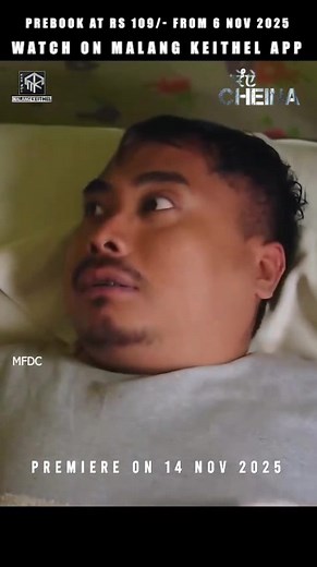 MALANG KEITHEL DA FANGBIRAGANI "CHEINA" #films #Malangkeithel #prebook #7085543442 | Ningthou Channel