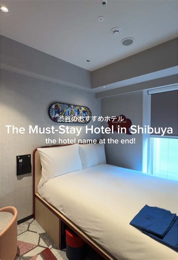 Must-Stay Hotel in Shibuya: Discover Lyf Tokyo