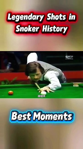 Legendary Players of Snooker History