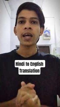 How To Speak One Sentence In All Tenses। Hindi To English Translation। #shorts