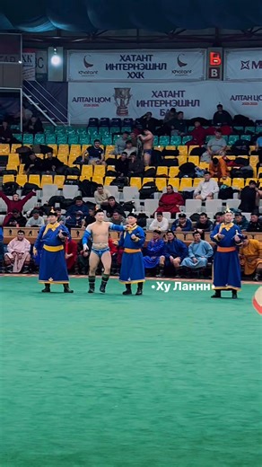 Улсын Шонхор Р.Омар🔥 | Хүчтэн