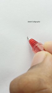 A - Shadow Handwriting . . . #calligraphy #art #lettering #handlettering #calligraphyart #moderncalligraphy #typography #calligraphylettering #artist #brushlettering #handmade #handwriting #design #calligrapher #artwork #calligraphymasters #love #letteringart #calligraphypractice #arabiccalligraphy #calligraphylove #letters #drawing #artistsoninstagram #painting #watercolor #handlettered #ink #graphicdesign #letteringdailyjessy | Satish Calligraphy