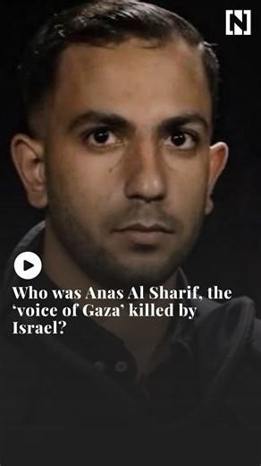 Journalist Anas Al Sharif, known as the “voice of Gaza” for his reporting for Al Jazeera, was killed on Sunday night in an Israeli air strike that also claimed the lives of five other Palestinian journalists and one more person. The National's Fatima Al Mahmoud explains. | The National
