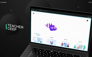 每次5分钟，学会交互排版｜E2编辑器教学｜2-2 热区功能