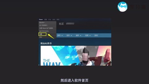 steamlibrary是什么文件夹