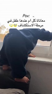 طيور الجنة 🙈 | Libyan ليبي
