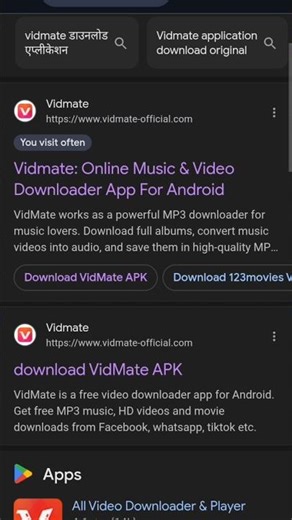 vidmate dawnload application 😱🤫🤨 #subscribe my 🙏🏻 Vidmate: Online Music & Video Downloader App