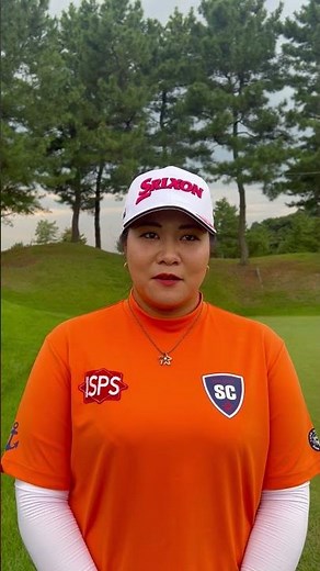 酒井美紀プロ 山陽新聞レディースカップ 優勝コメント