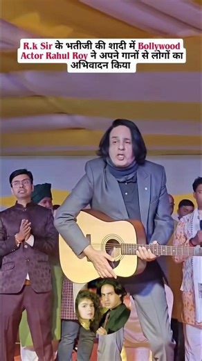 #anuaggarwal #rahulroy