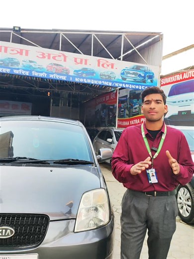 2004 Kia Picanto for Sale in Lalitpur