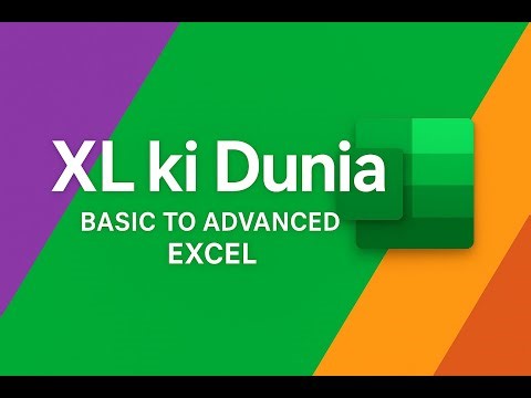 All kind of lookup ,vlookup , hlookup ,xlookup if condition,textjoin and unique function